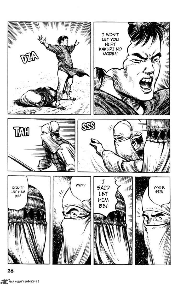 Bokko 6 24
