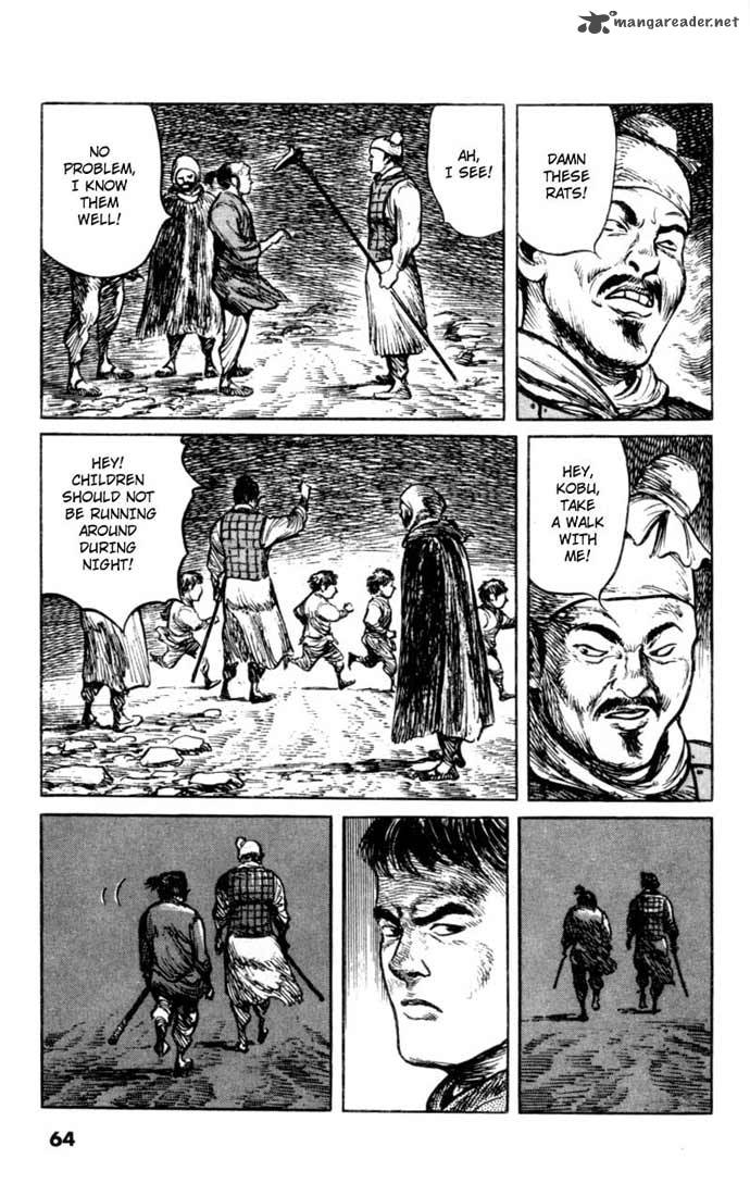 Bokko 6 62
