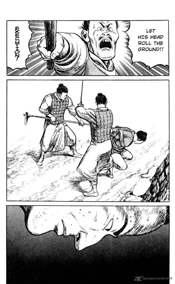 Bokko 6 76