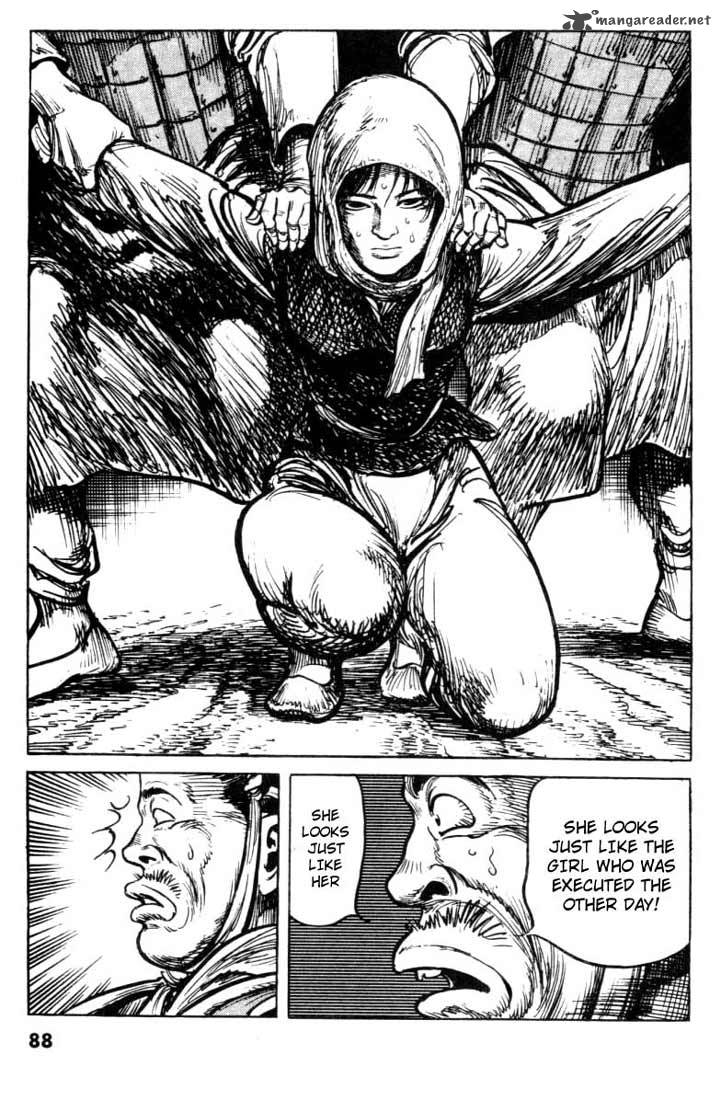 Bokko 8 78