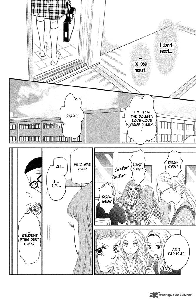 Bokkonrinri 1 20