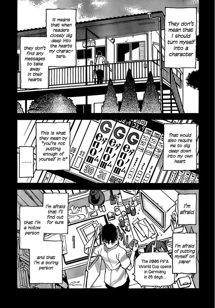 Boku Dake Ga Inai Machi 1 6