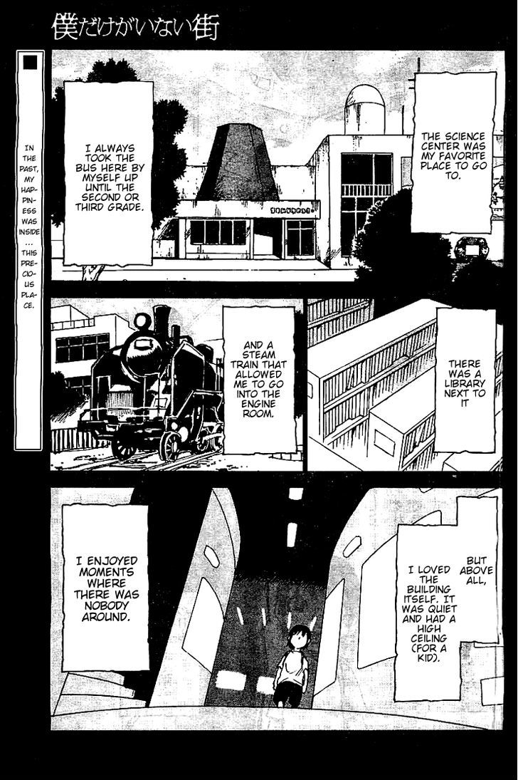 Boku Dake Ga Inai Machi 11 1