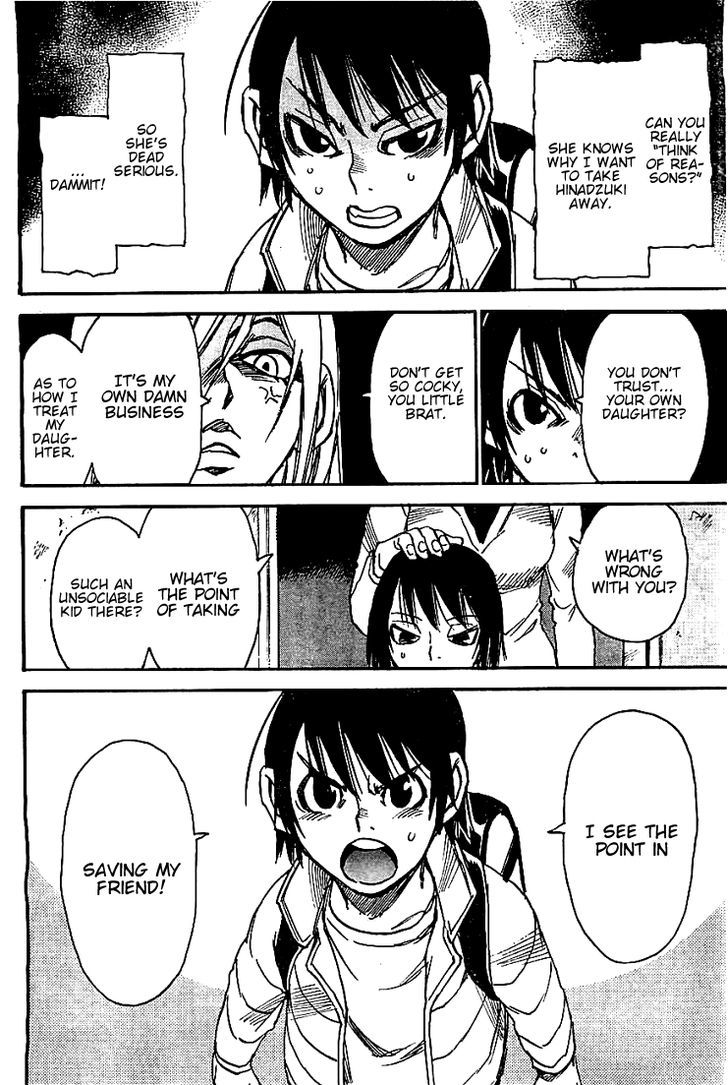 Boku Dake Ga Inai Machi 11 12