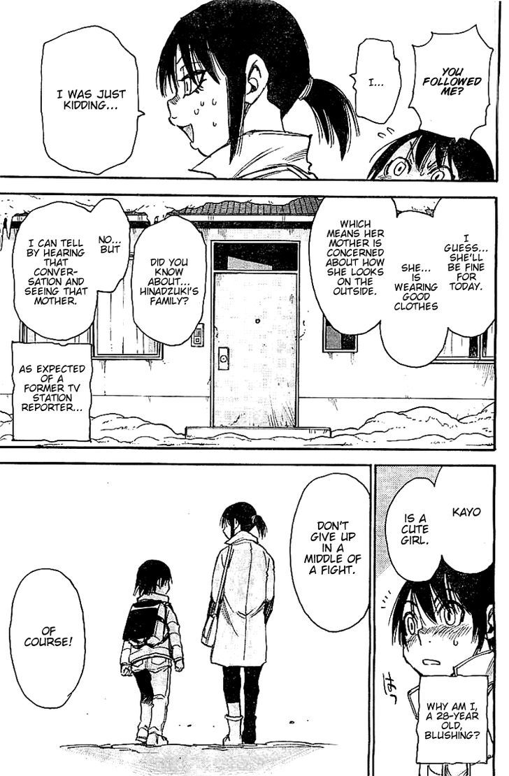 Boku Dake Ga Inai Machi 11 17