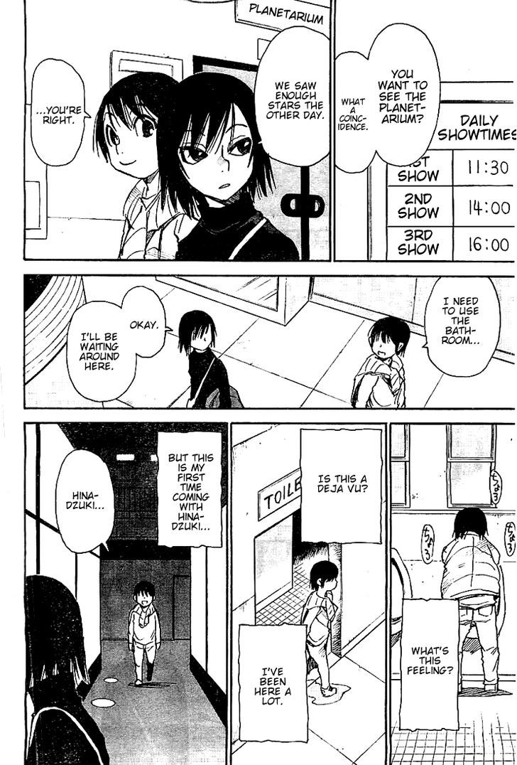Boku Dake Ga Inai Machi 11 20