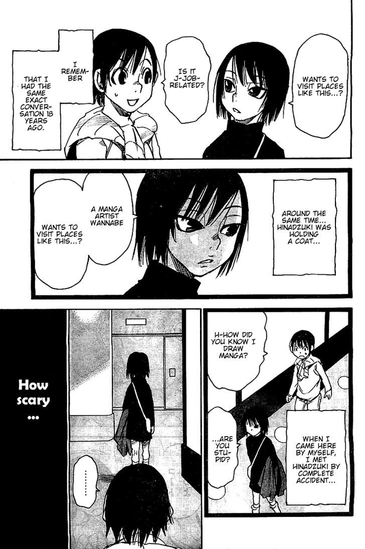 Boku Dake Ga Inai Machi 11 23