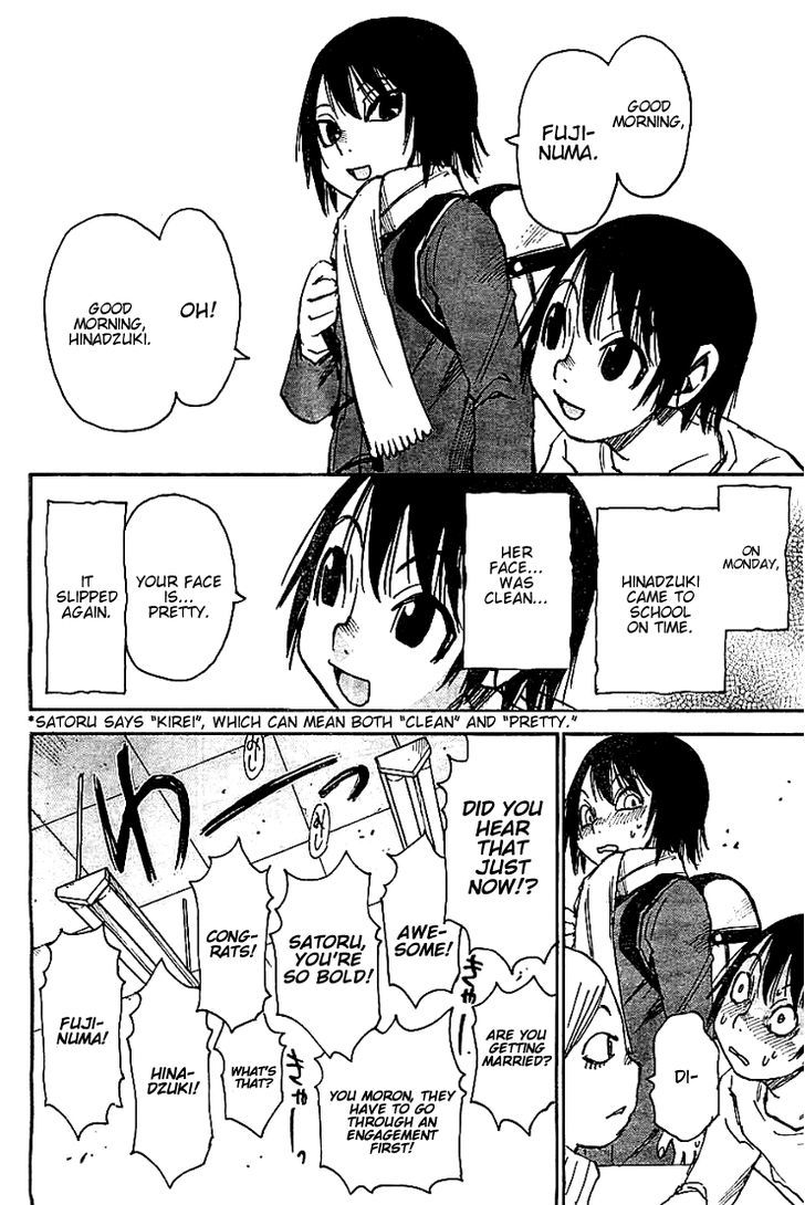 Boku Dake Ga Inai Machi 11 28