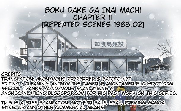 Boku Dake Ga Inai Machi 11 33