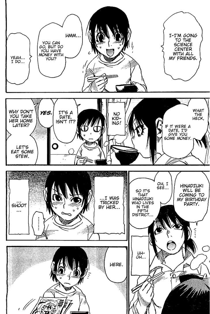 Boku Dake Ga Inai Machi 11 4