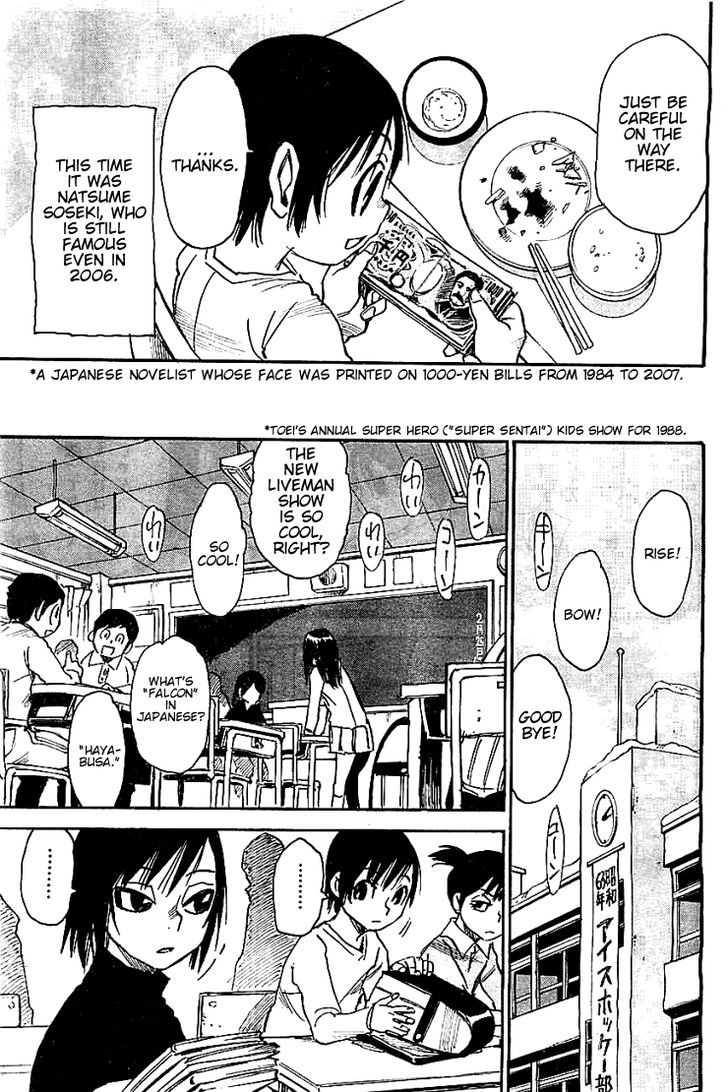 Boku Dake Ga Inai Machi 11 5