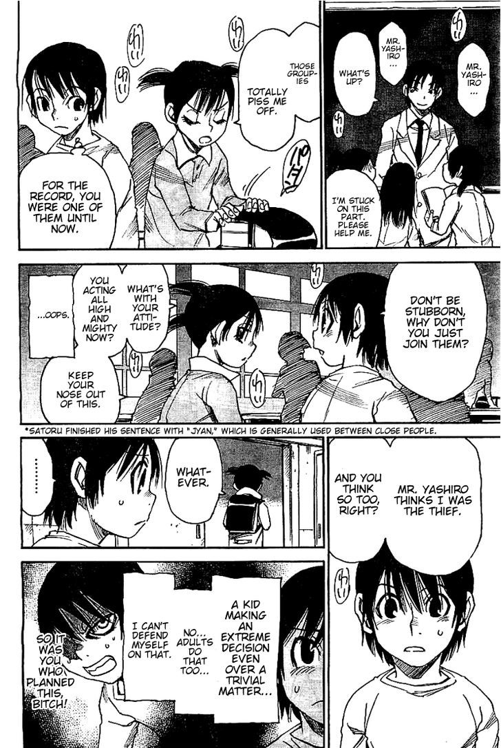 Boku Dake Ga Inai Machi 11 6