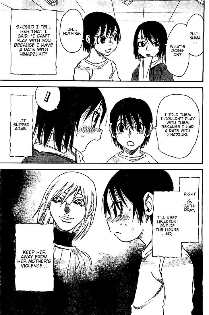 Boku Dake Ga Inai Machi 11 9