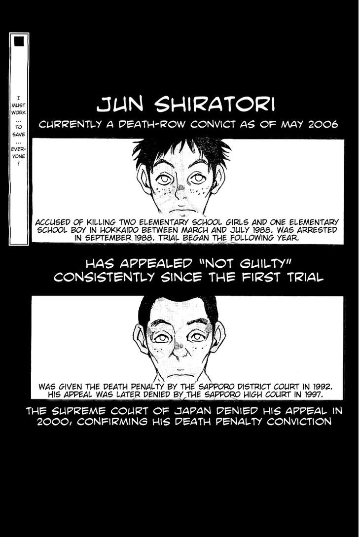 Boku Dake Ga Inai Machi 12 1