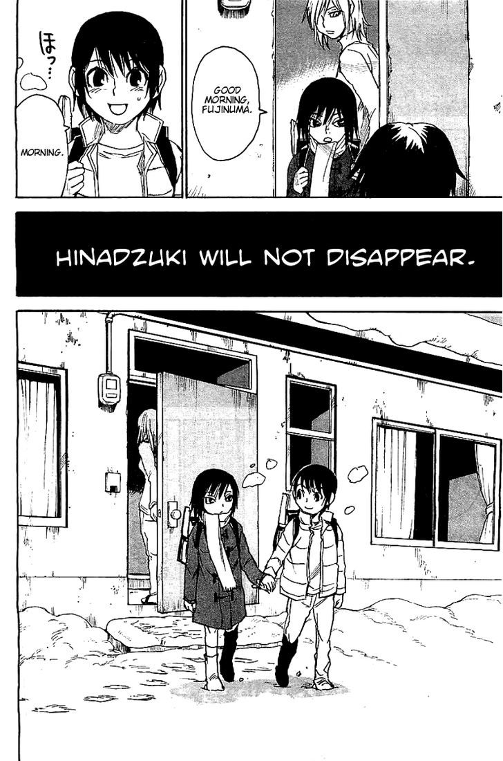 Boku Dake Ga Inai Machi 12 12