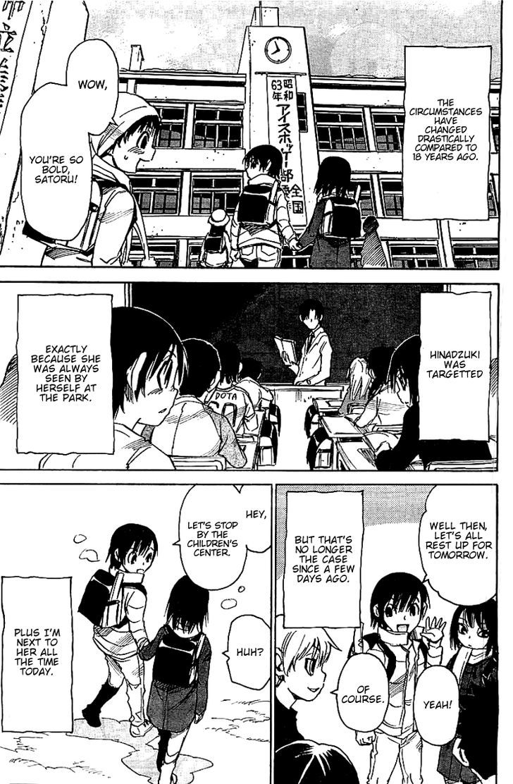 Boku Dake Ga Inai Machi 12 13