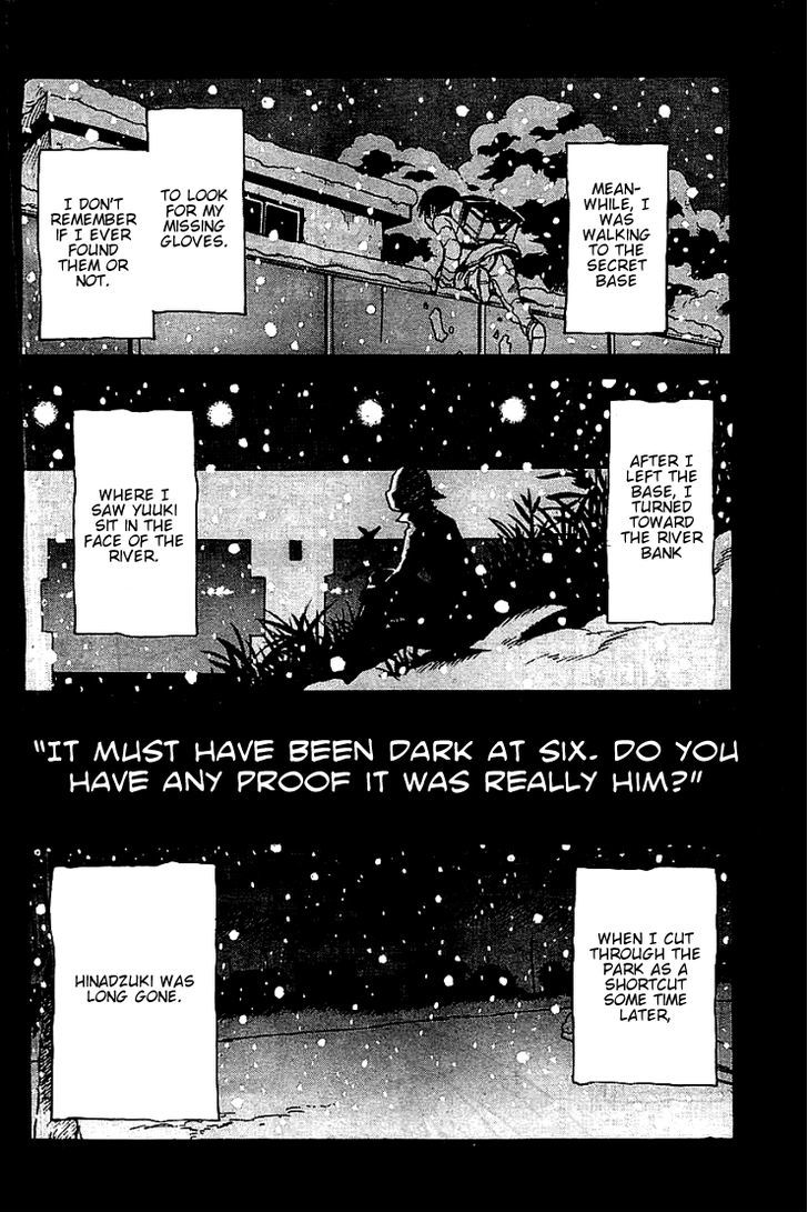 Boku Dake Ga Inai Machi 12 16