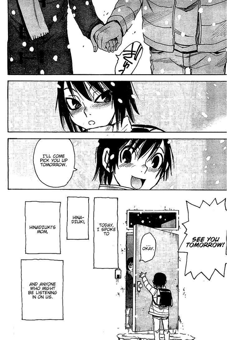 Boku Dake Ga Inai Machi 12 18