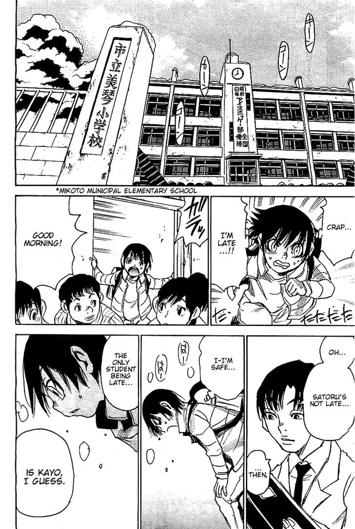 Boku Dake Ga Inai Machi 12 32