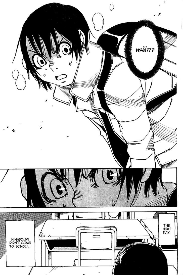 Boku Dake Ga Inai Machi 12 33