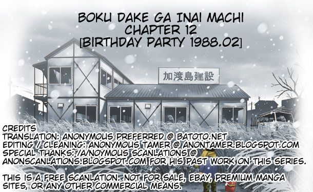 Boku Dake Ga Inai Machi 12 35