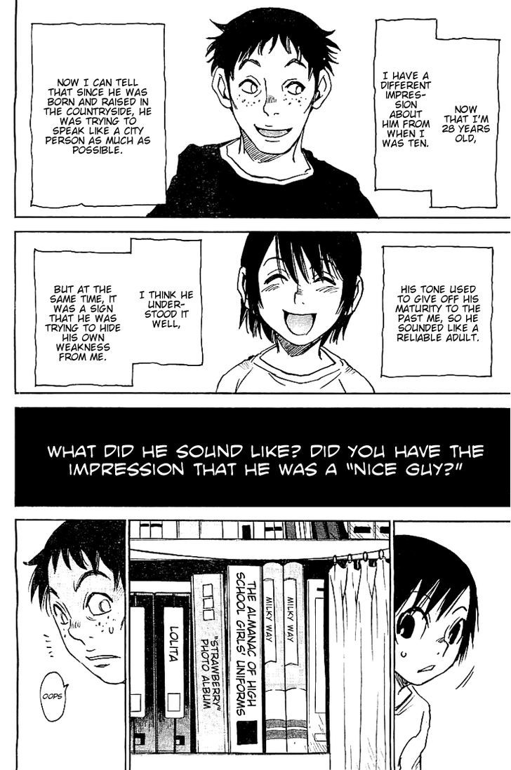 Boku Dake Ga Inai Machi 12 4