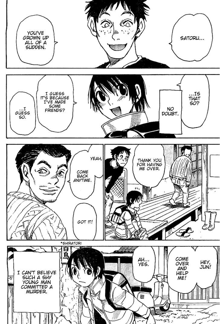 Boku Dake Ga Inai Machi 12 6