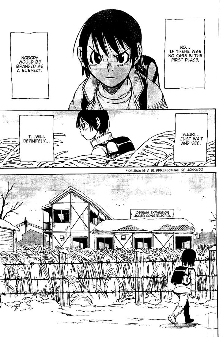 Boku Dake Ga Inai Machi 12 7