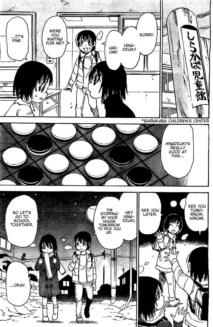 Boku Dake Ga Inai Machi 12 9