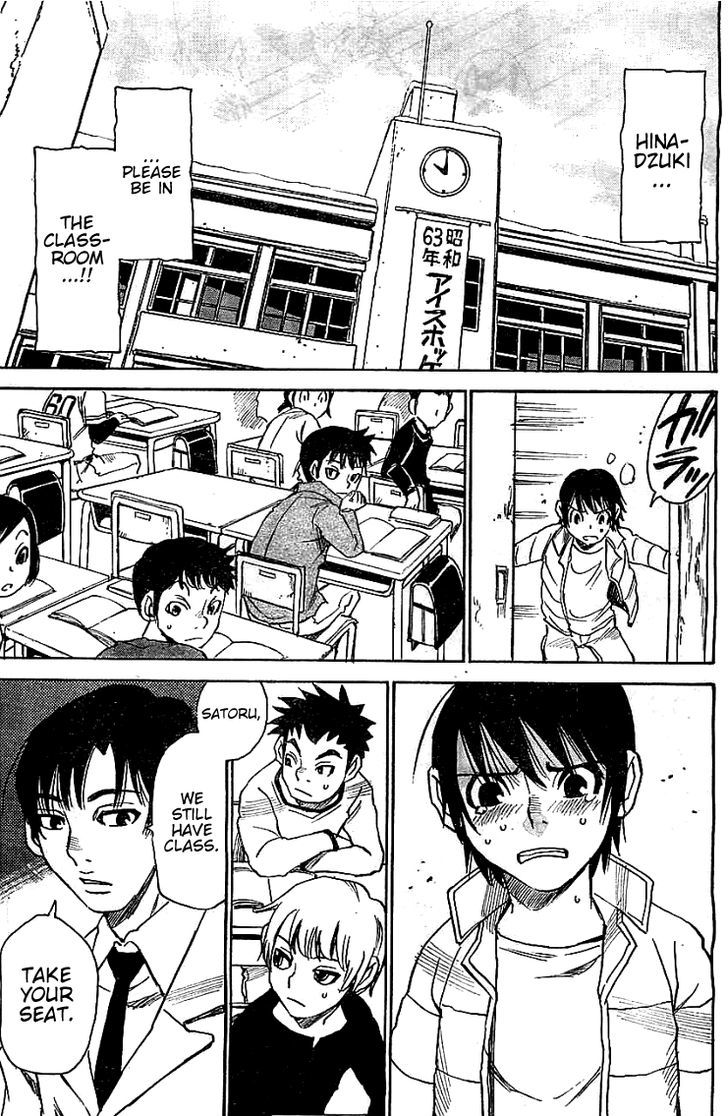 Boku Dake Ga Inai Machi 13 10