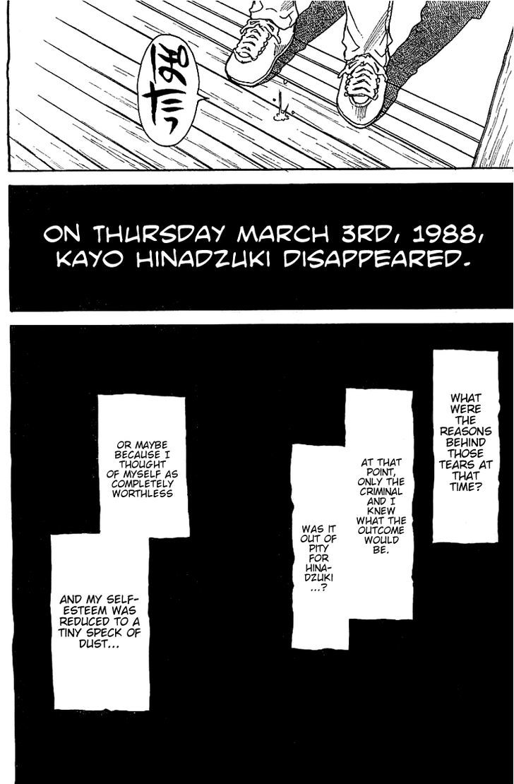 Boku Dake Ga Inai Machi 13 11