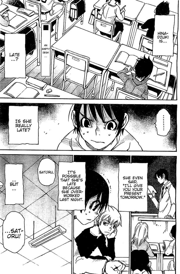 Boku Dake Ga Inai Machi 13 2