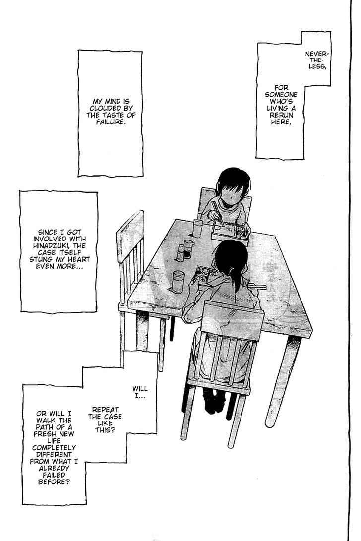 Boku Dake Ga Inai Machi 13 20