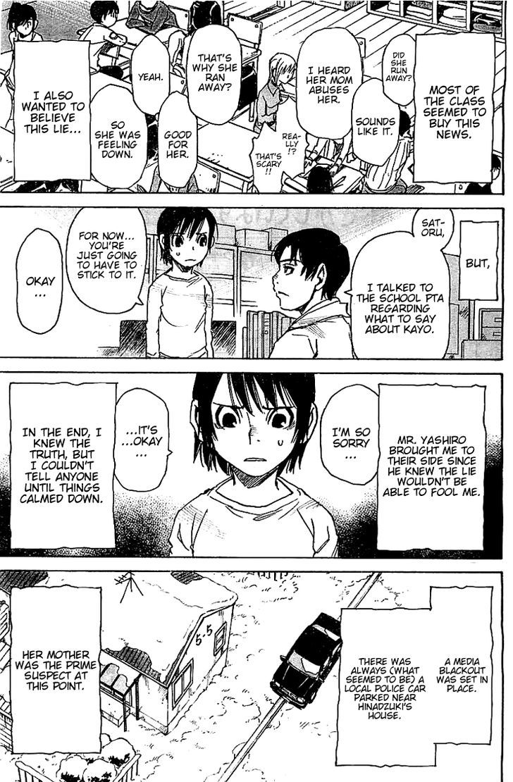 Boku Dake Ga Inai Machi 13 22
