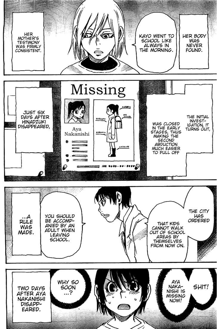 Boku Dake Ga Inai Machi 13 23