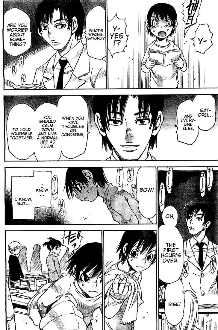Boku Dake Ga Inai Machi 13 3