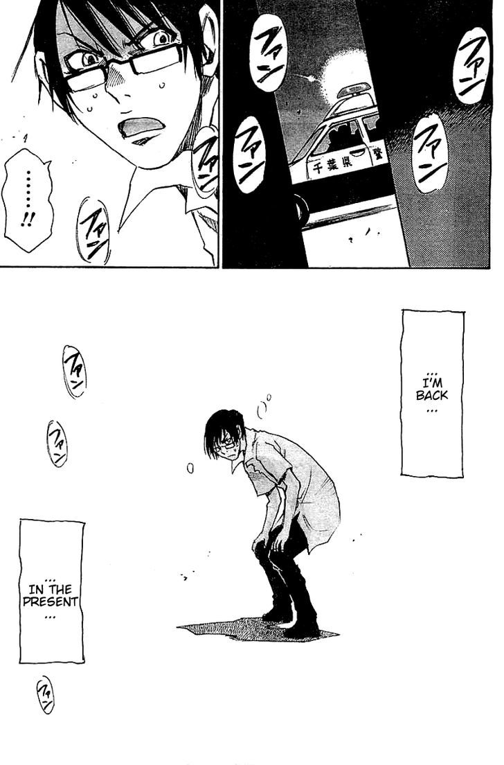 Boku Dake Ga Inai Machi 13 32