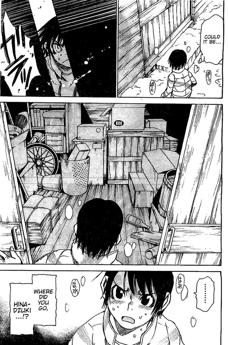 Boku Dake Ga Inai Machi 13 6