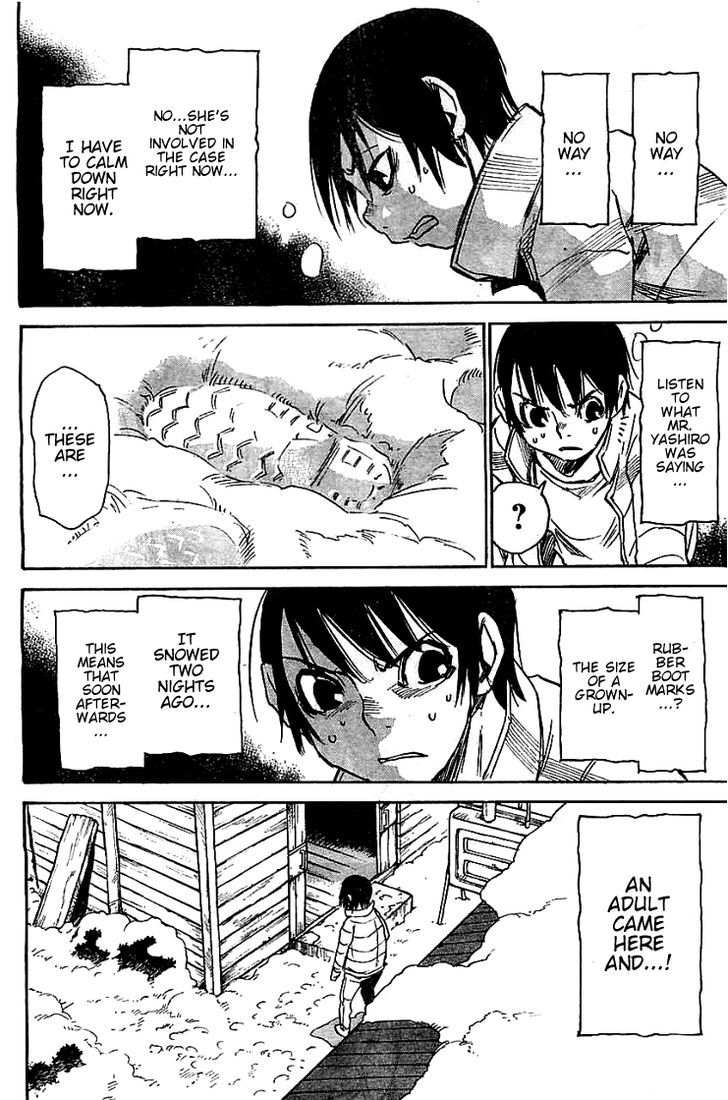 Boku Dake Ga Inai Machi 13 7