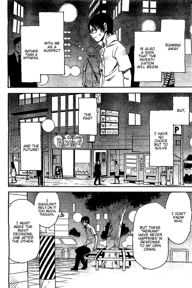 Boku Dake Ga Inai Machi 14 10