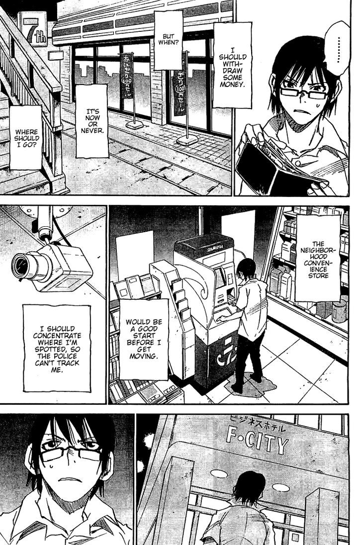 Boku Dake Ga Inai Machi 14 11