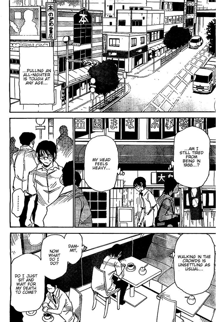 Boku Dake Ga Inai Machi 14 18