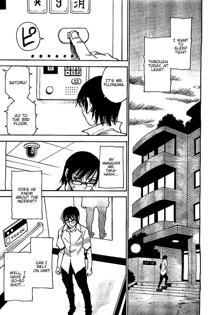 Boku Dake Ga Inai Machi 14 19
