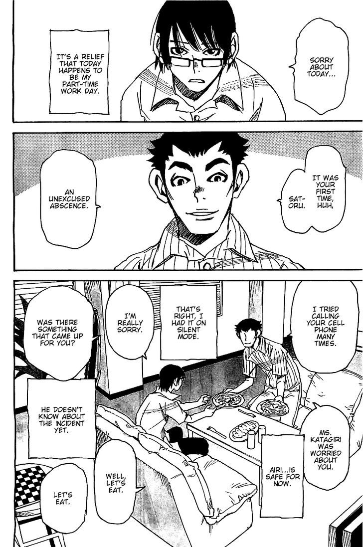 Boku Dake Ga Inai Machi 14 20