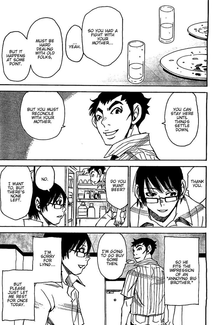 Boku Dake Ga Inai Machi 14 21