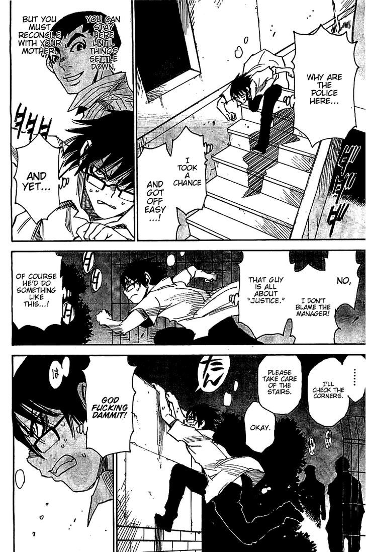 Boku Dake Ga Inai Machi 14 24