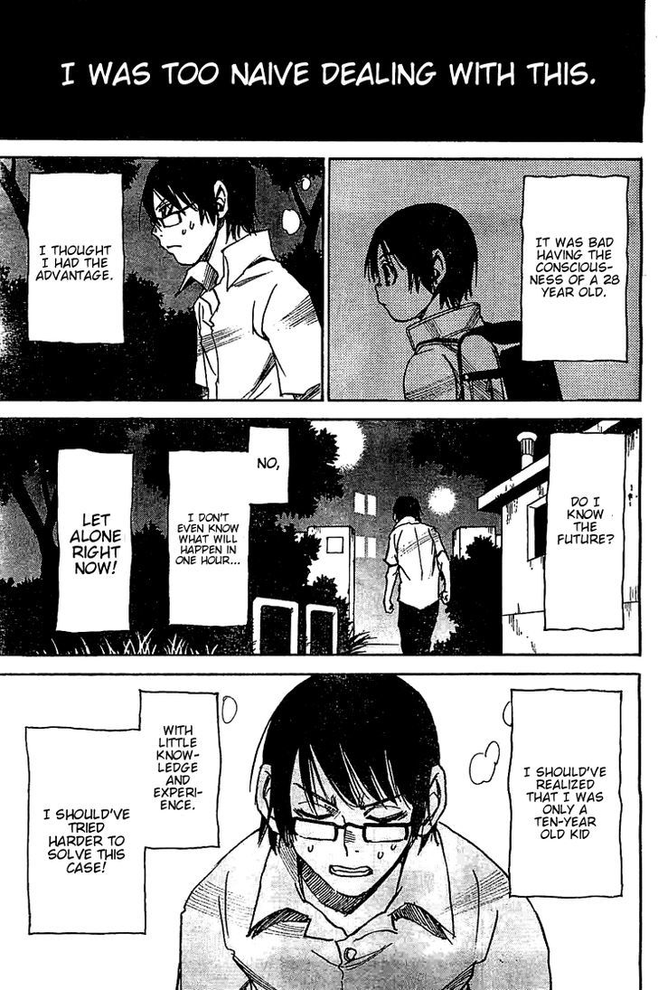 Boku Dake Ga Inai Machi 14 3