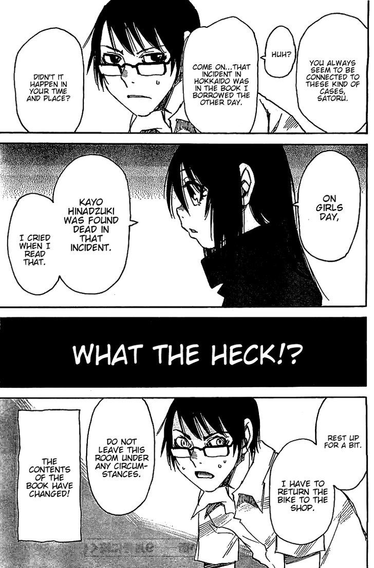 Boku Dake Ga Inai Machi 14 30