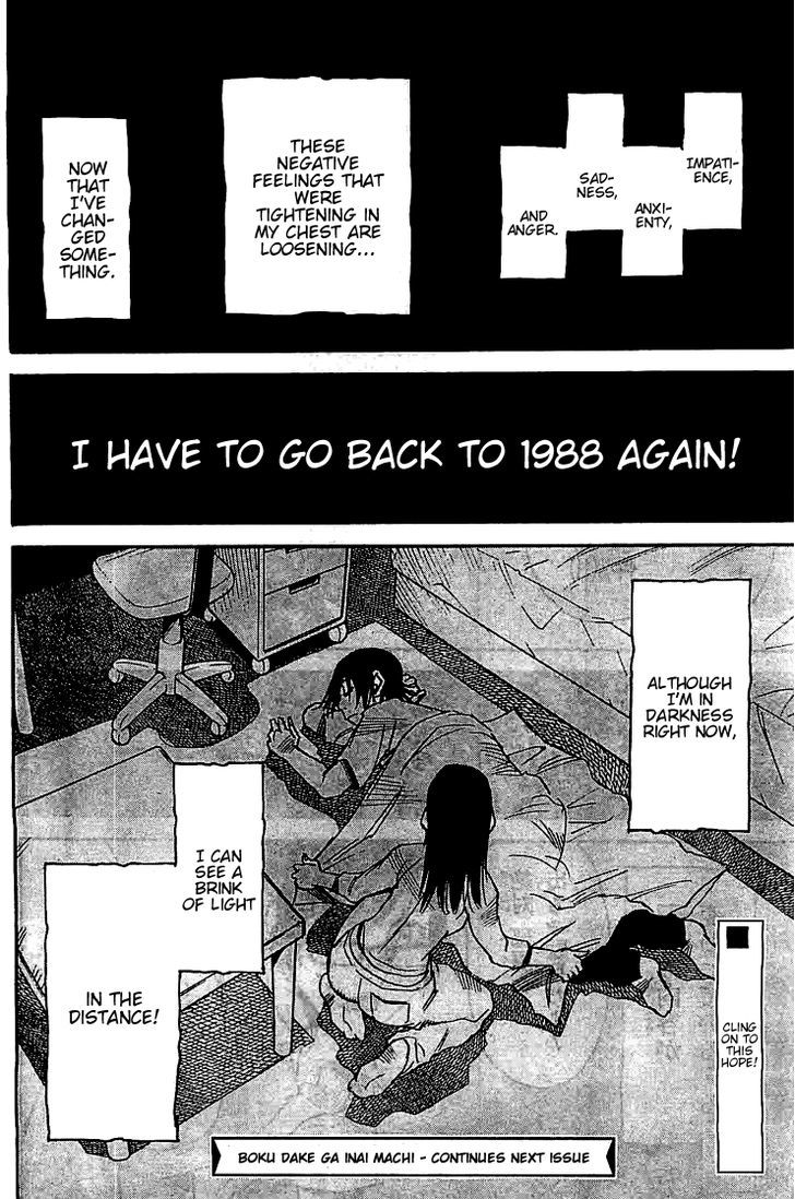 Boku Dake Ga Inai Machi 14 31