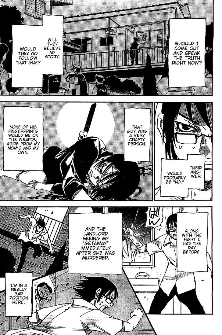 Boku Dake Ga Inai Machi 14 7